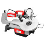 Scie à chantourner Holzmann DKS21PRO 230V
